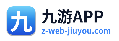 九游APP Logo